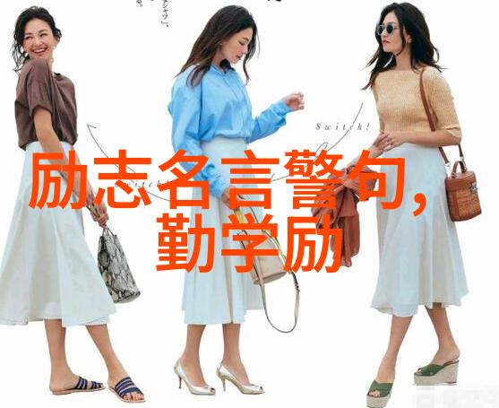 逆袭的孤狼乔治奥威尔的坚韧不拔