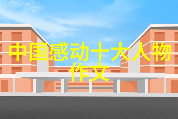 家中寂静的夜晚大声干湿视频的无奈请求