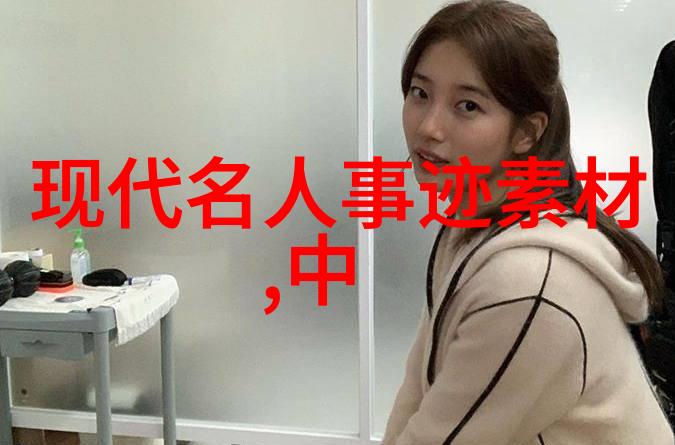 百年孤独经典语录加西亚马尔克斯的文学杰作