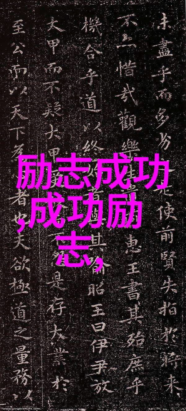 从东京到京都走进村上的城市景色