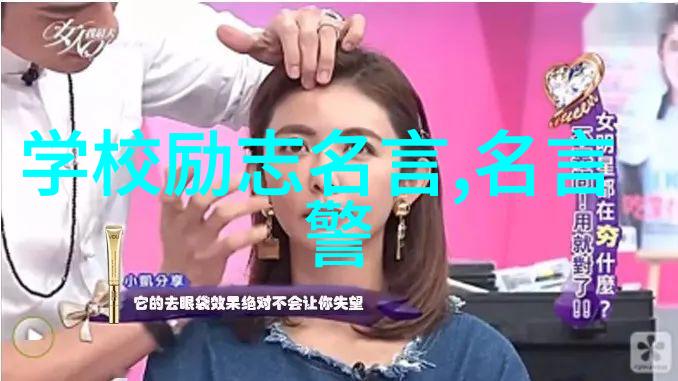 中外名人励志故事100字 - 李笑来从网民到成功作家逆袭的奇迹
