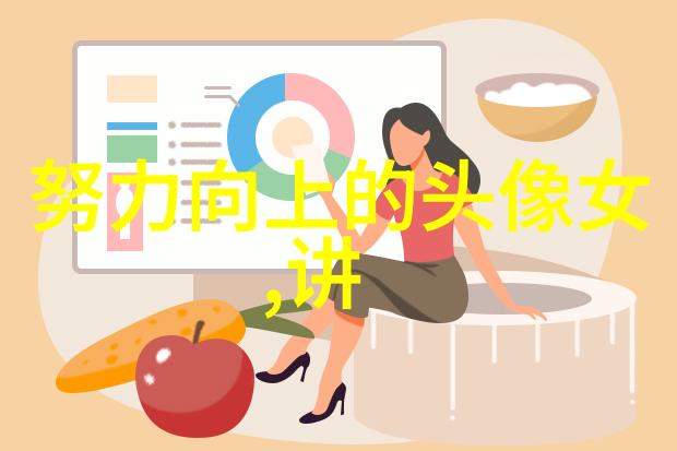 鱼鱼桌面秀官网我来教你如何让电脑屏幕变成美丽画廊