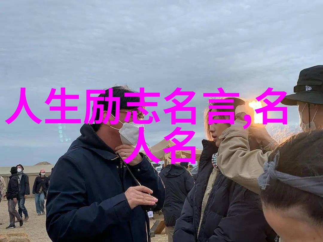 聪明男人如何驾驭婆媳关系的战国时代像王慧中一般智慧而不失温柔