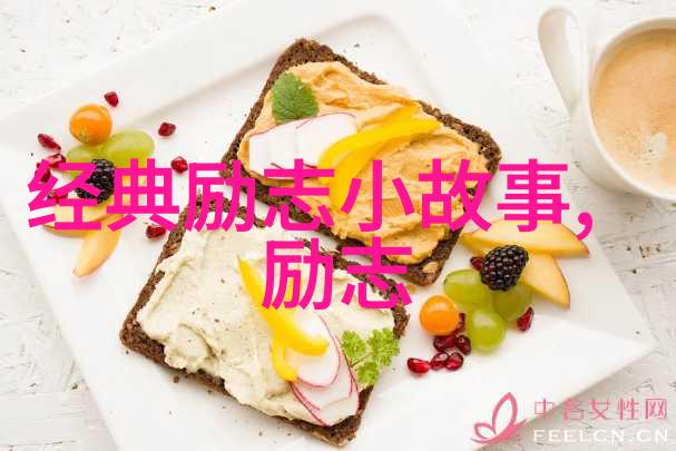 东北少妇多毛大隂户 - 冰雪中的热情东北少妇的独特魅力与日常生活