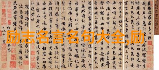 高情商撩人小套路揭秘撩妹技巧到底怎样(附专业解读)