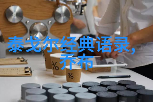 清明时节花-lian经典语录绘景踏青忆故人