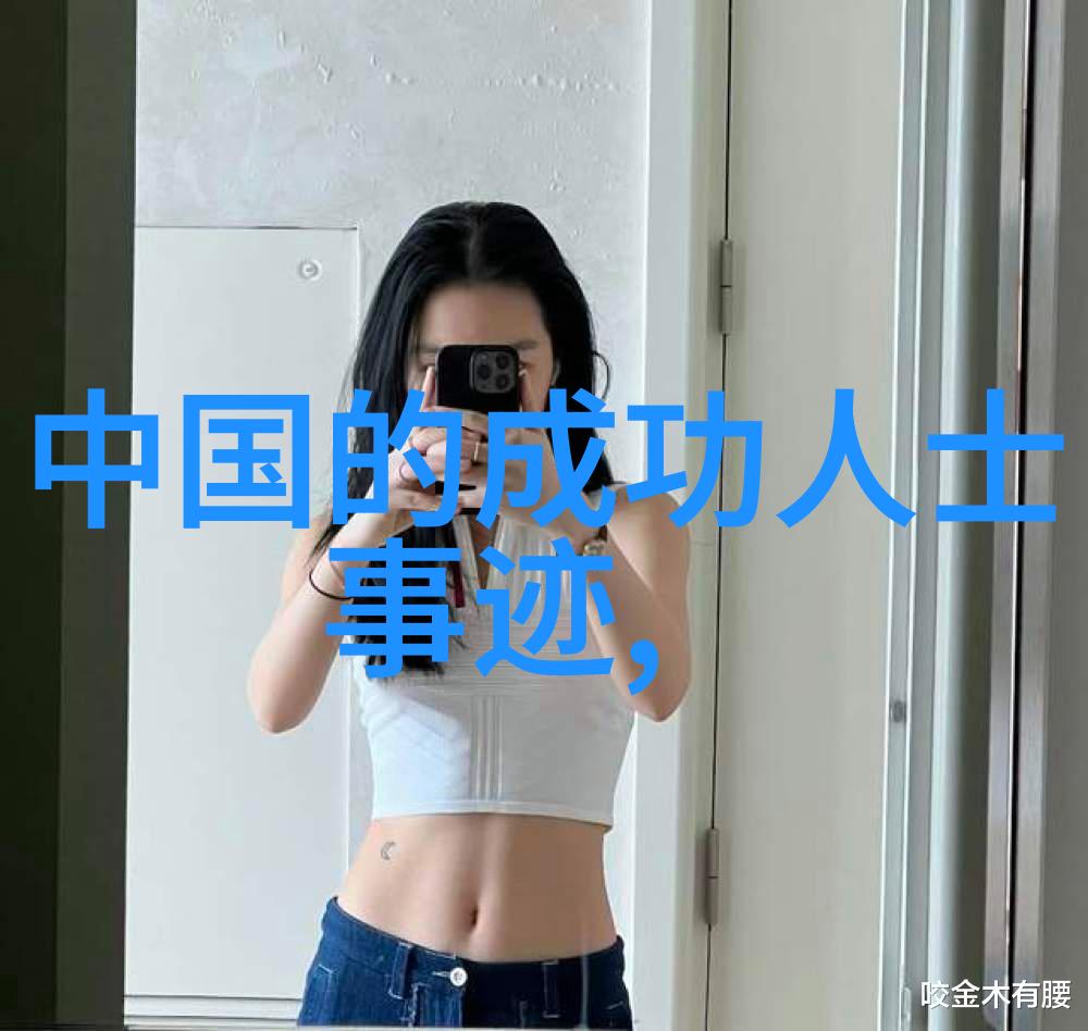 坐在学长的棒棒上写作业文章视频我是如何在学长的棒棒上完成作业的