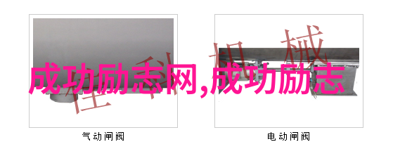 前一个后一个会撑坏的-承受不住压力前一刻的疲惫与紧张后一刻的崩溃