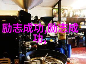 重新发现童年的智慧探索安妮寶貝中的经典言论