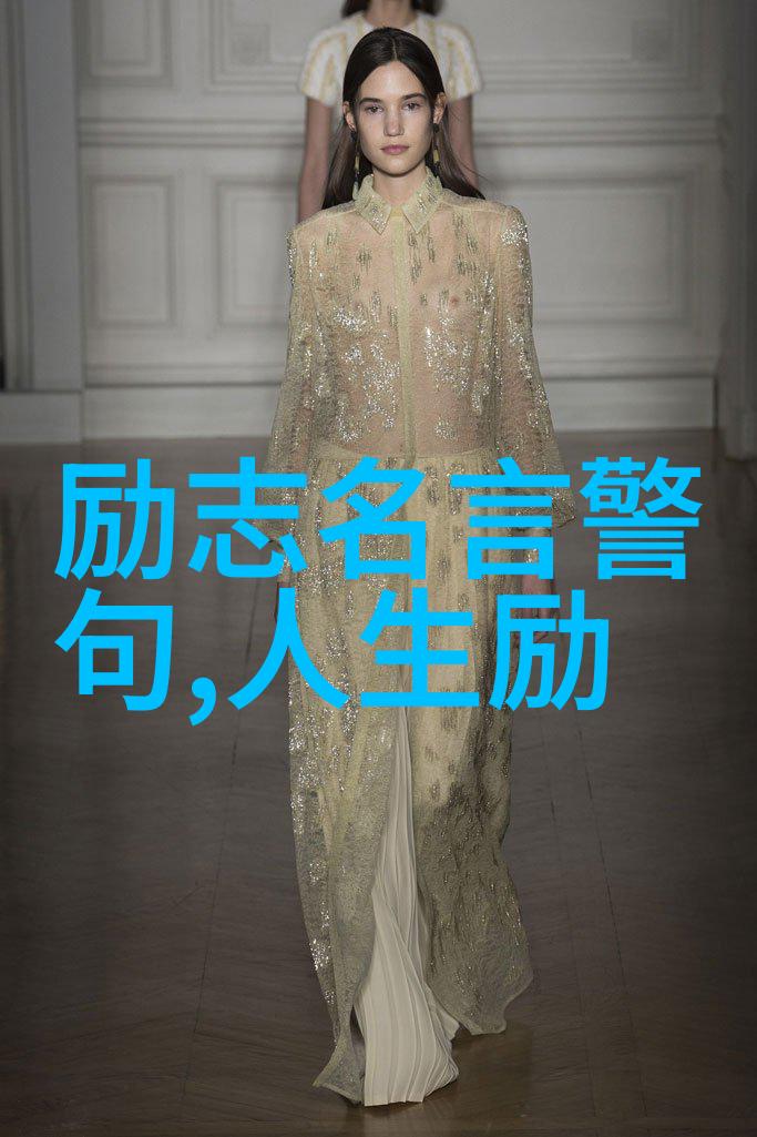 海贼王经典语录我永远的旗帜梦想是海洋的一部分