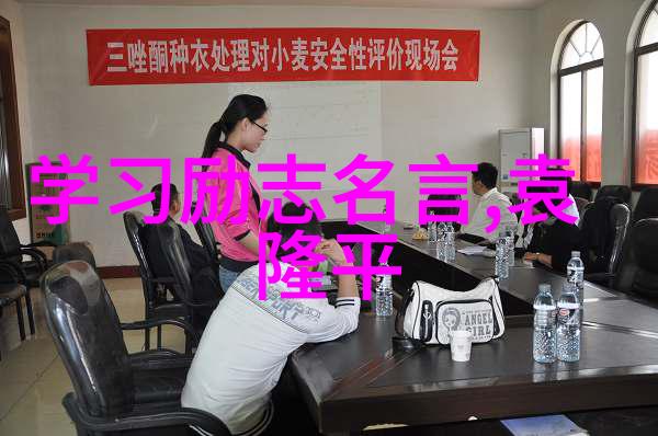赵珺瑶古典美女的永恒魅力