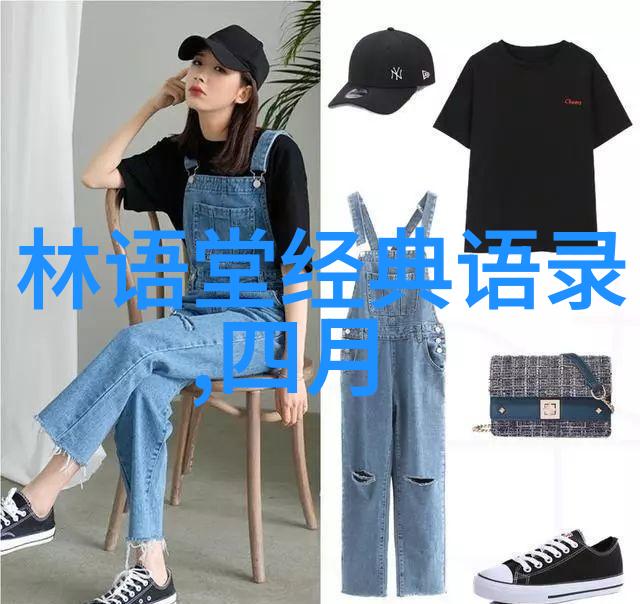 农村人乱弄一区二区我家院子里的那场小型战争