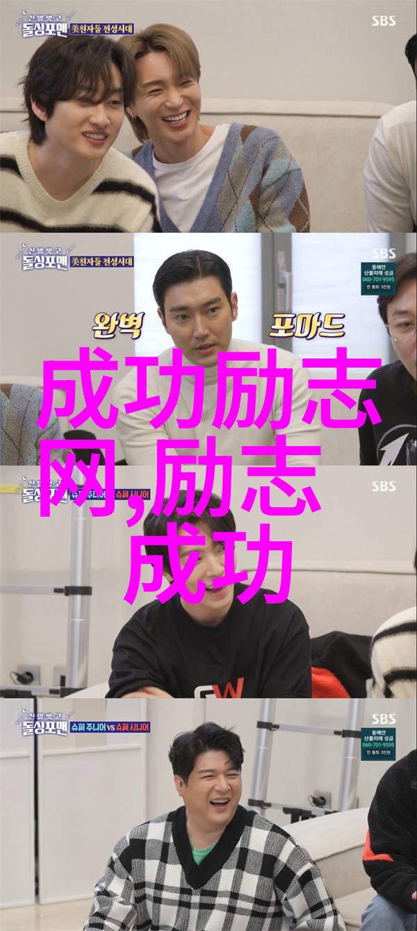 勤学励志的名言警句-铸就辉煌未来激励人心的经典箴言