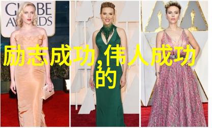 突破自我成长无限正能量经典语句精选