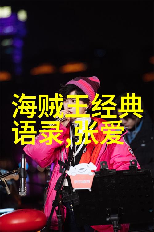 少年时光的痞烂甜蜜解读3分25秒的视频背后故事