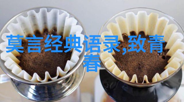 经典语录搞笑-李斯特范德罗克的智慧与幽默