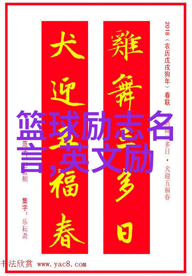 夜晚心痛最心疼的散文夜深了我躺在床上心痛得要命