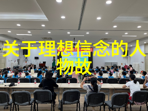 任正非从两万一千元到创下华为的44岁逆袭故事