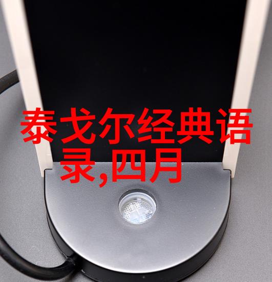 郭德纲的经典语录笑声中的智慧与哲理