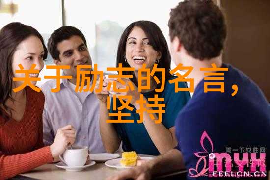 流星之梦猎人的跨越