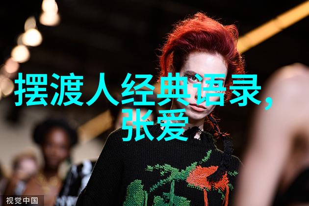 你是否真正理解努力的力量