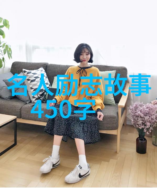 明天与意外的交响曲-谁先到来探索明天和意外哪个先来的经典语录背后的哲理