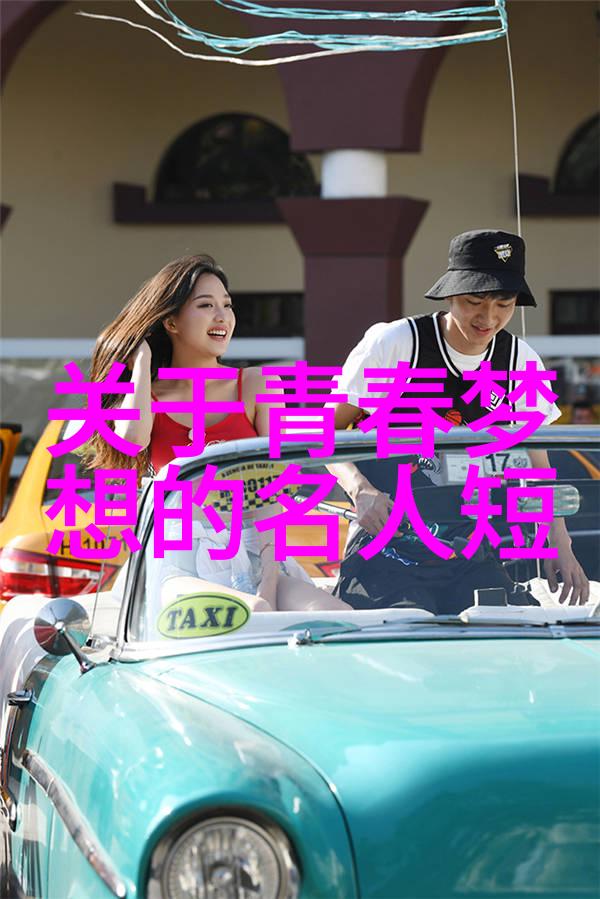 男人应该怎样说情话才能征服心中的她