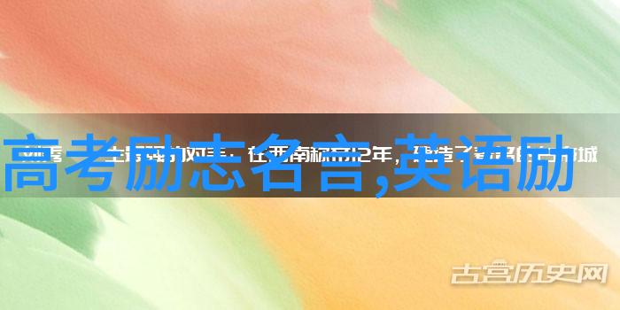 婆媳矛盾全因婆婆造成