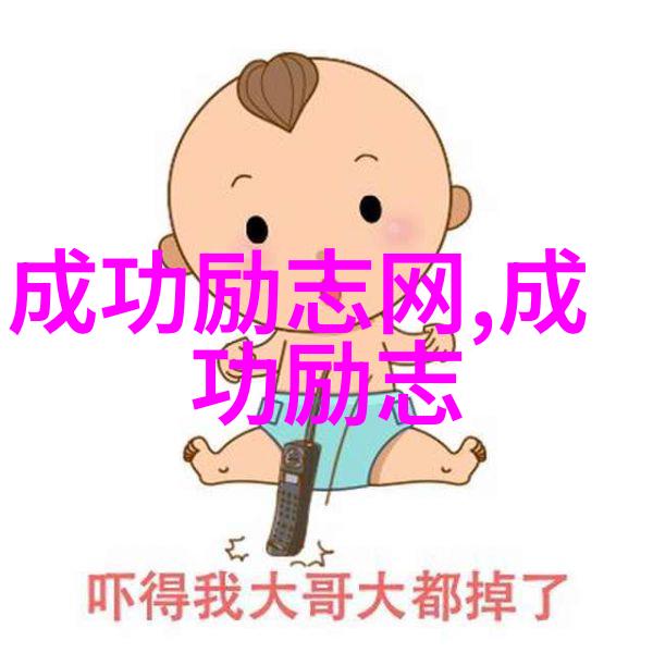 火光中的孤行者燃烧的足迹与沉默的言语