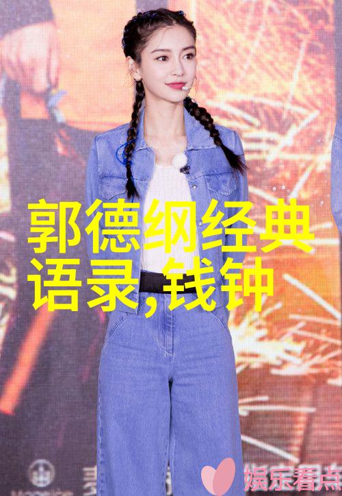 感动中国十大人物故事2020年最具影响力的英雄事迹