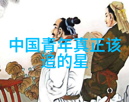 激发潜能6分钟的灵魂提振