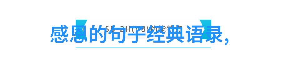 创意无限成功不易埃隆马斯克 SpaceX 之旅