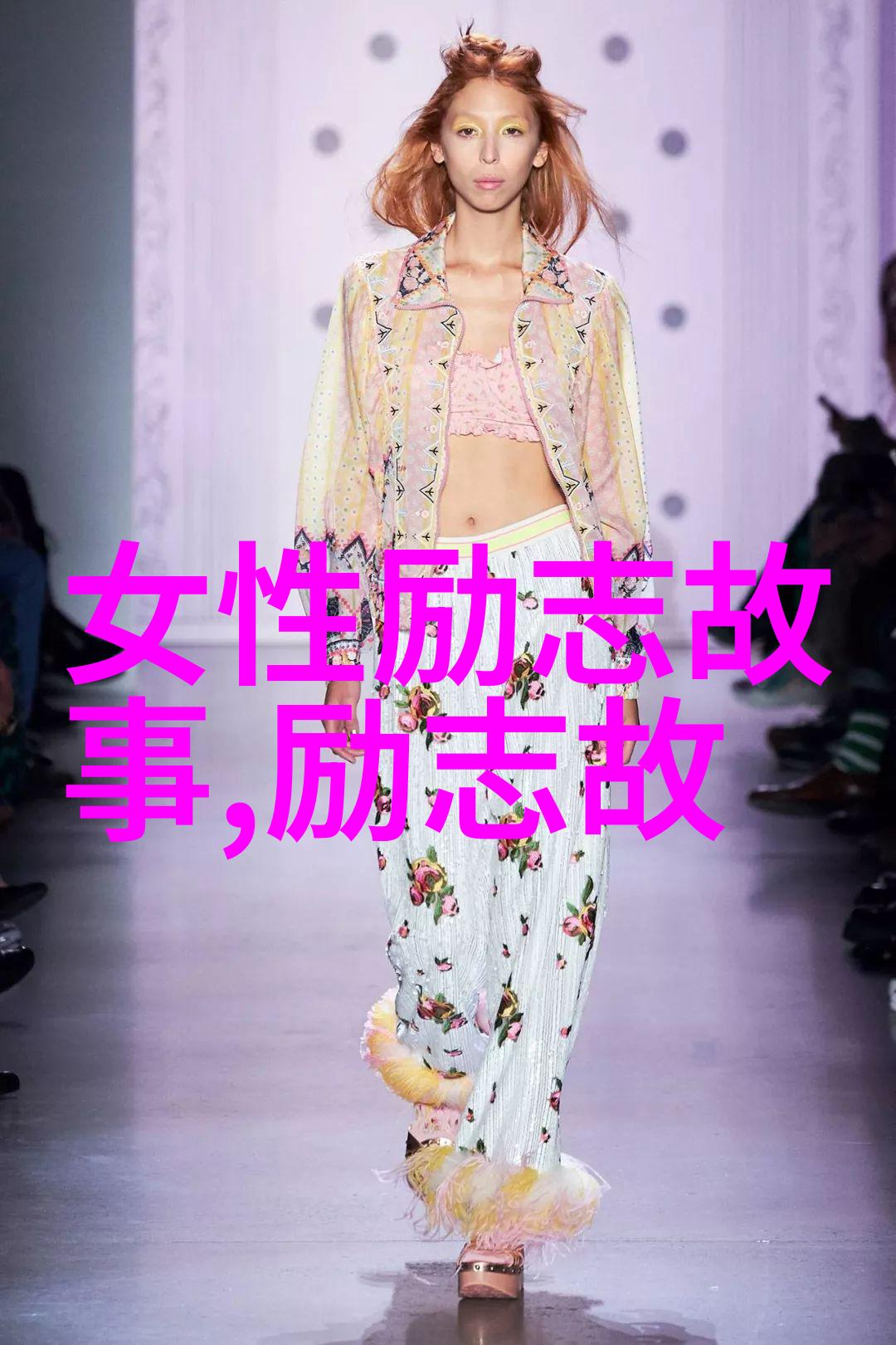 笙箫之声默然传情
