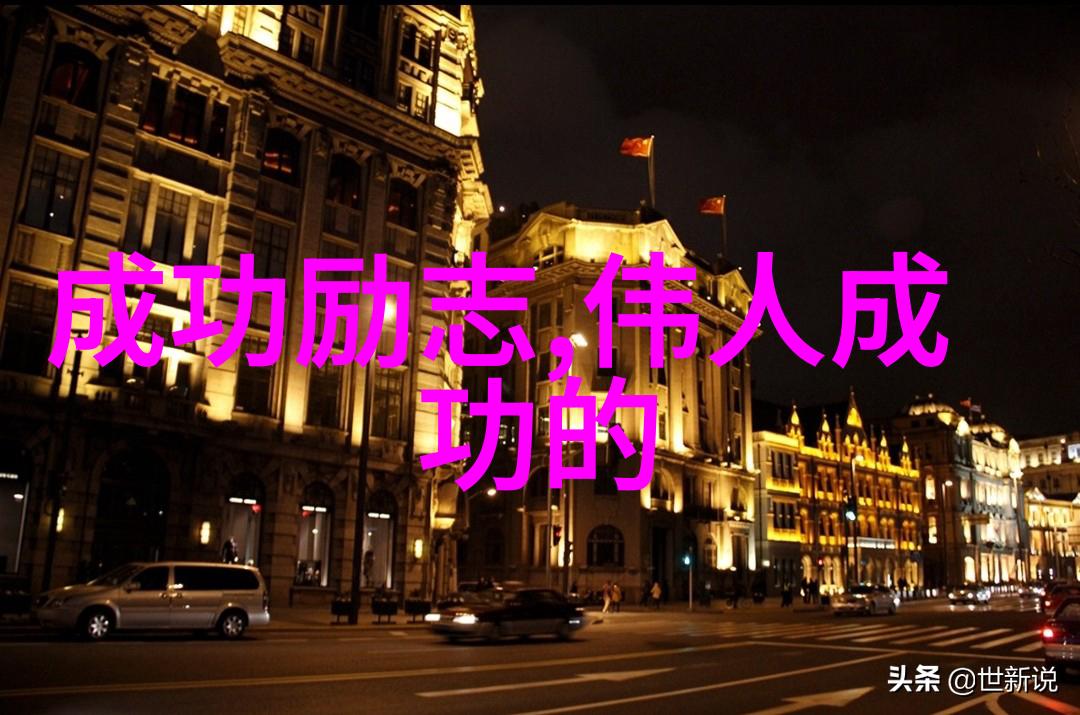 麻豆精产国品一二三产区区农民-绘卷田园探索麻豆地区农民的农业智慧与国粹之美