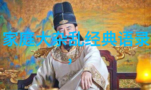 激昂时光的智慧觉醒年代经典语录摘抄