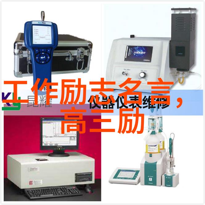 25种让你精力充沛的方法