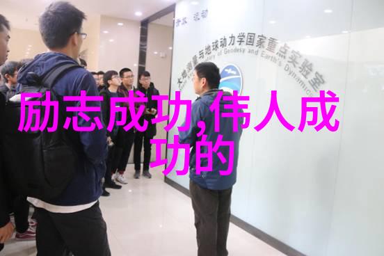 绿茶经典语录-李阳的奋斗故事
