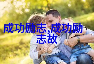 宫崎骏经典语录导向日本动画大师的灵感与智慧