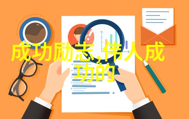 云游四海一身功德从西游记到悟空传孙武松如何塑造新形象