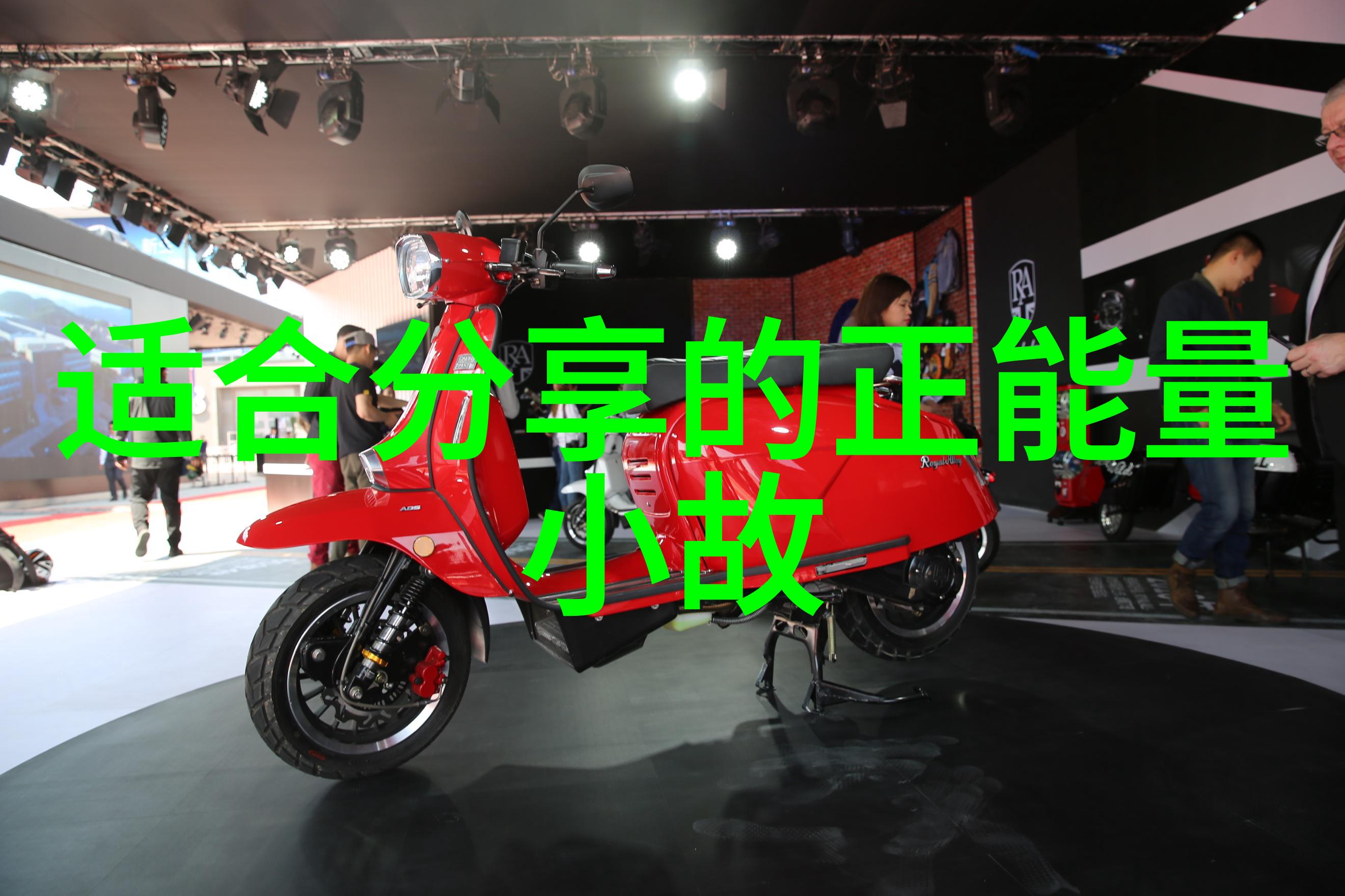 励志寓言故事我的小虫子与大树的故事