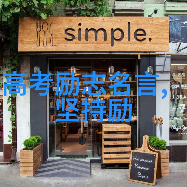 笑傲江湖中的幽默大师郭德纲经典语录精选