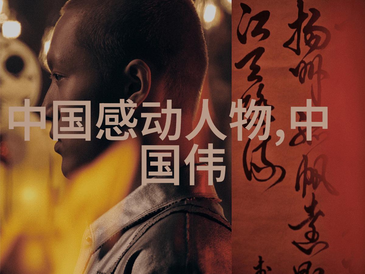 宁浩放弃是经线坚持是纬线