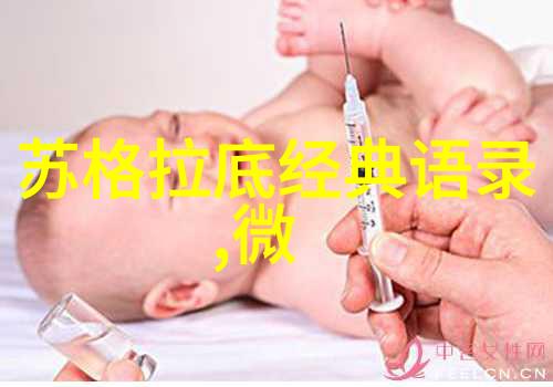 感恩的力量心灵的温暖之语