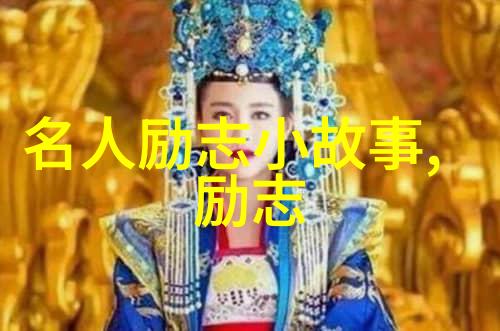 霍乱时期的自然之爱坏男人的故事