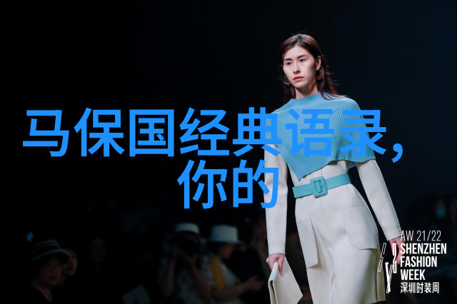 家庭大杂乱经典语录 - 家中千万事总是绕不开