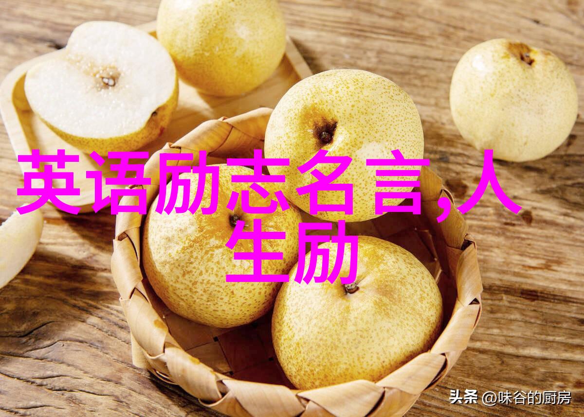 逆境中的成长赵伟的音乐奇迹