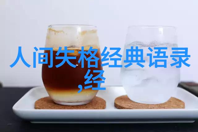 墨索里尼与意大利末代王后之间的秘密情缘爱在珍贵物品间绽放