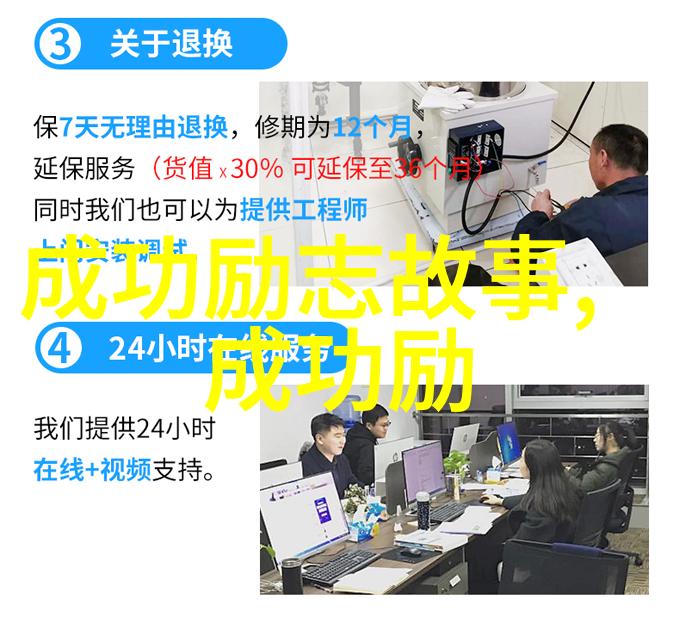 在自然的怀抱中诠释爱情的经典语录美丽误会的故事