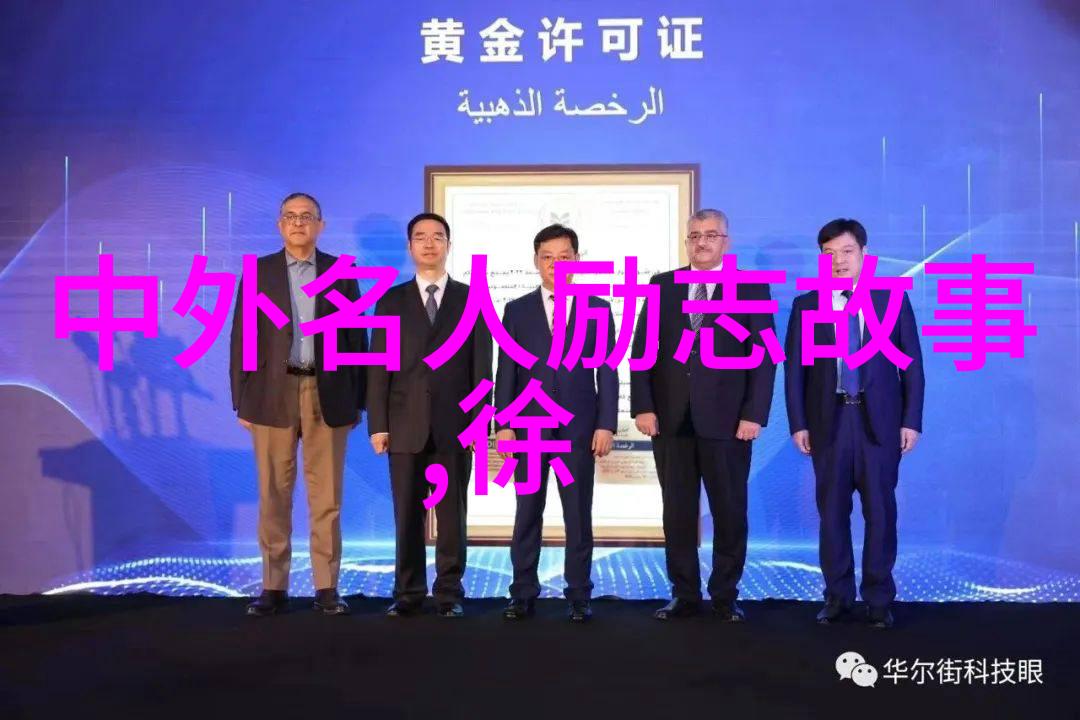最浪漫的八字情话高雅有内涵的情语情深意长