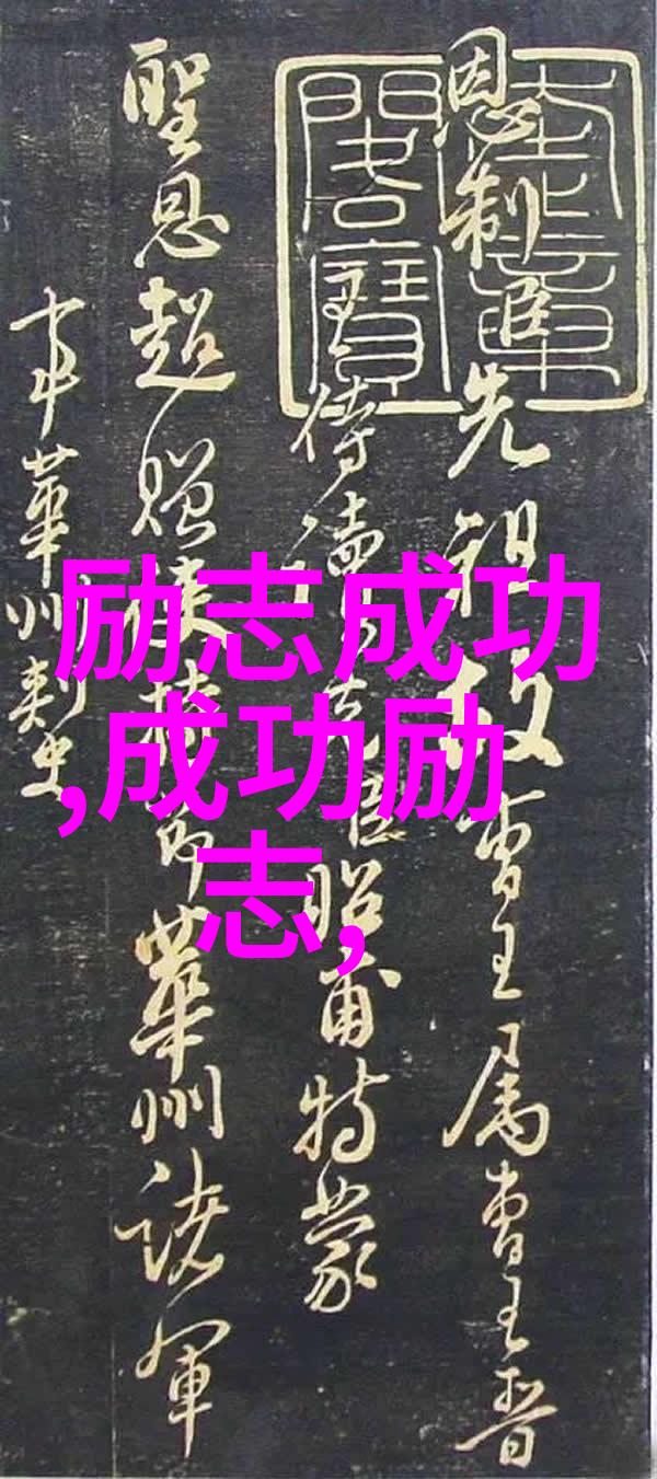 四月的你好经典语录探秘